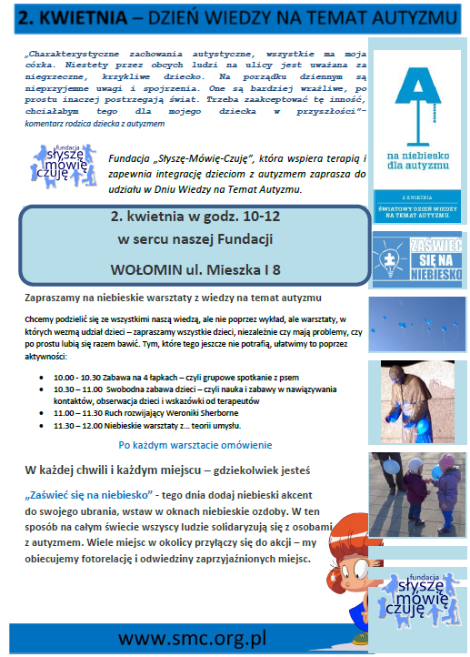 blue 2016